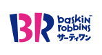 B-Rサーティワンアイスクリーム株式会社